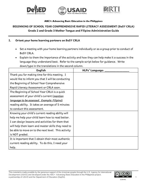 crla assessment tool grade 2 eosy|BoSY CRLA Grades 2.